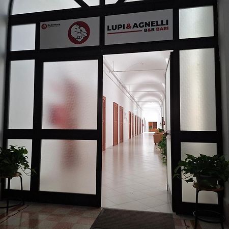مبيت وإفطار باري Lupi E Agnelli المظهر الخارجي الصورة